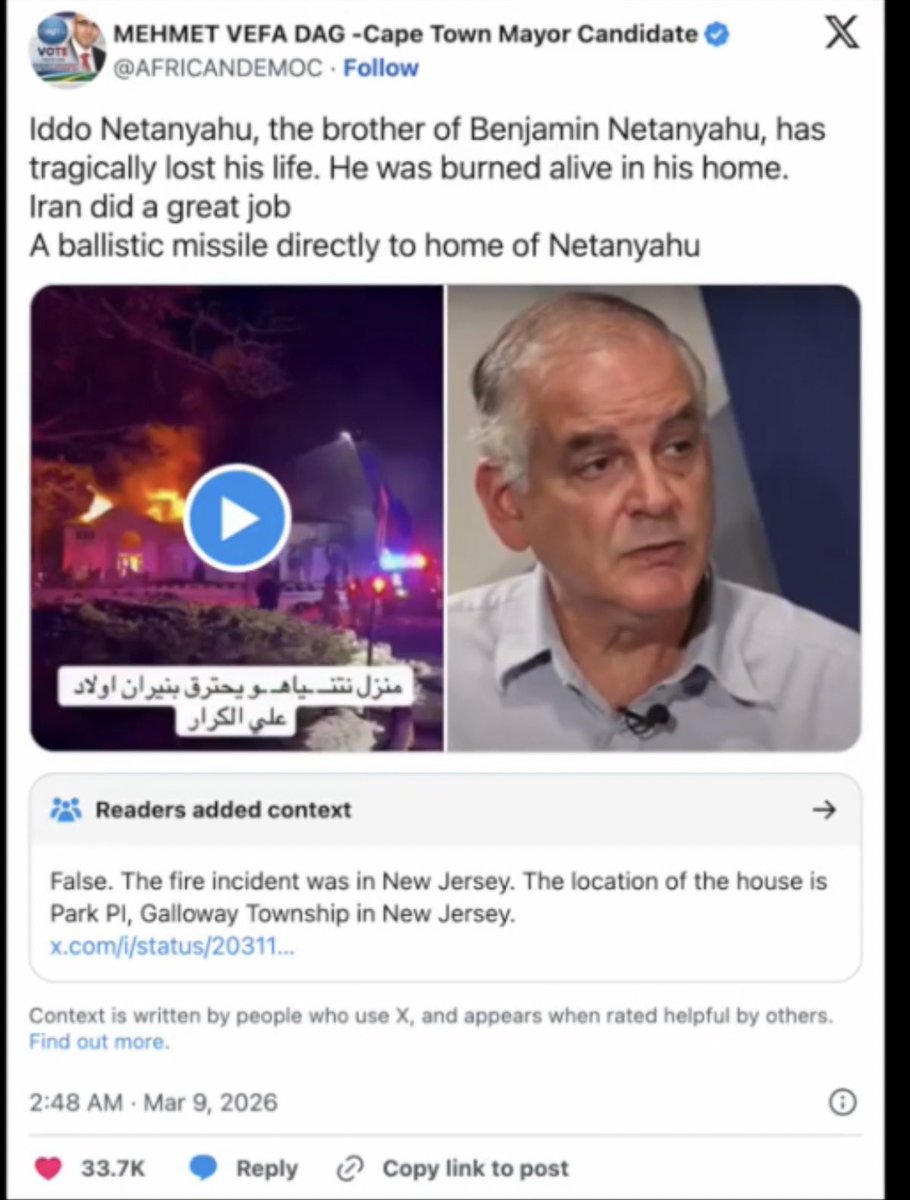 Rob シャピロ・ロバート 🇺🇸🇯🇵 tweet media