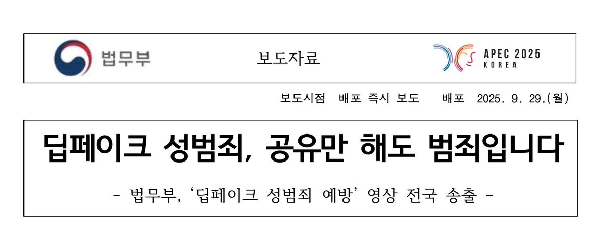 아마 tweet media