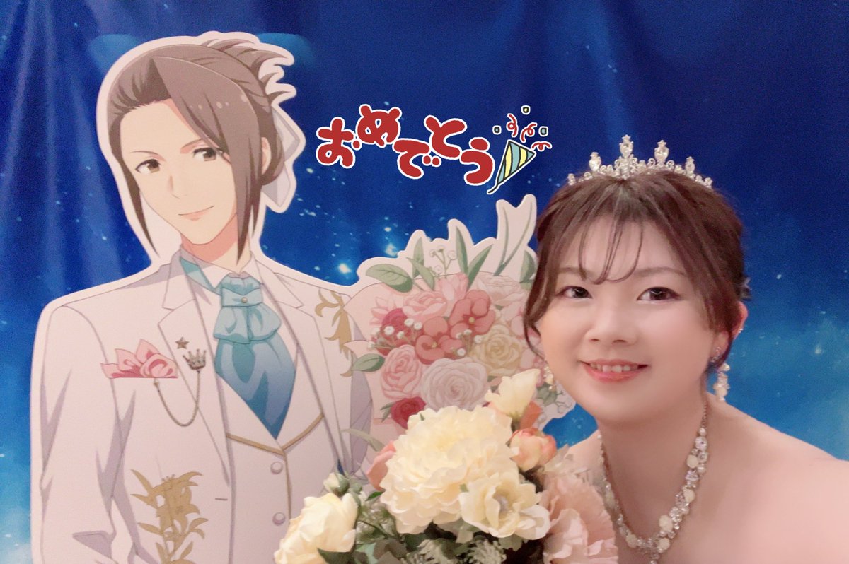 みうり tweet media