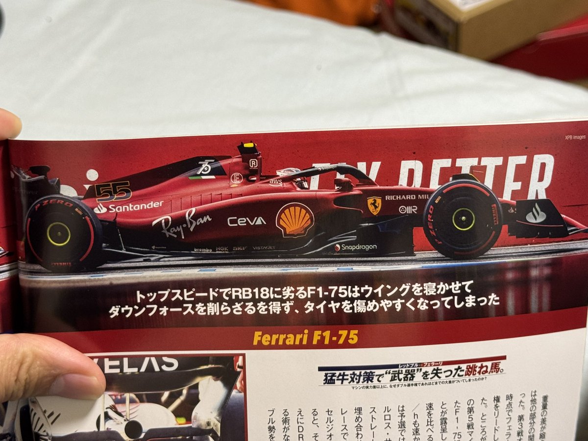 るなーる tweet media