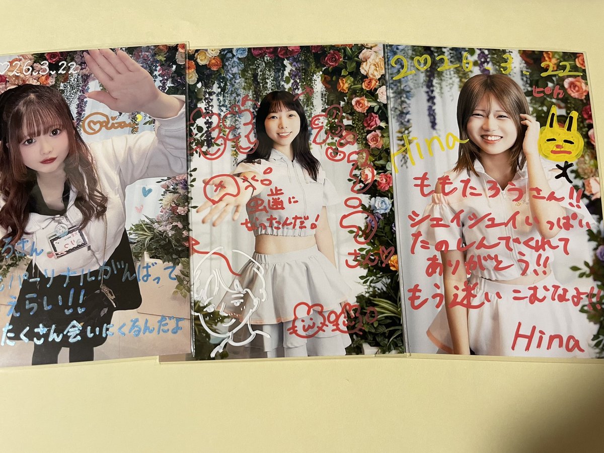 ももたろう tweet media