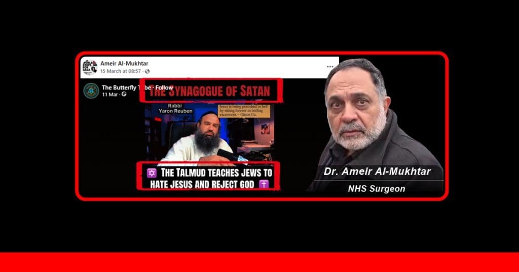 GnasherJew®גנאשר tweet media