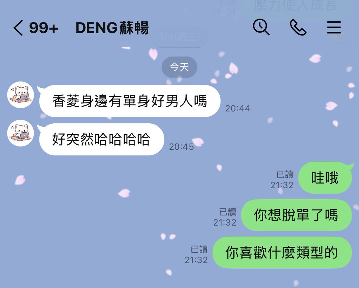 mandi香菱 tweet media