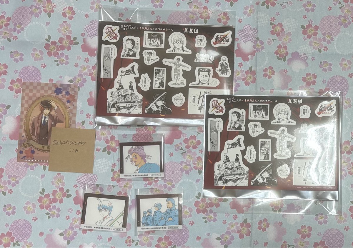 ここあ tweet media