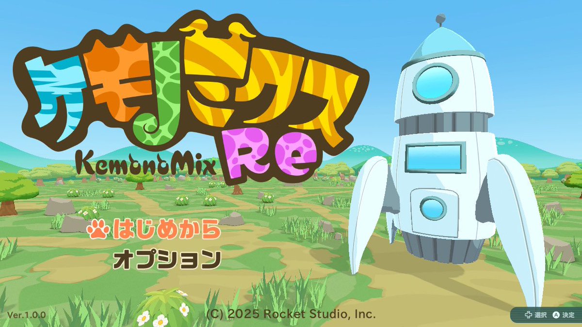 緋色ライト tweet media