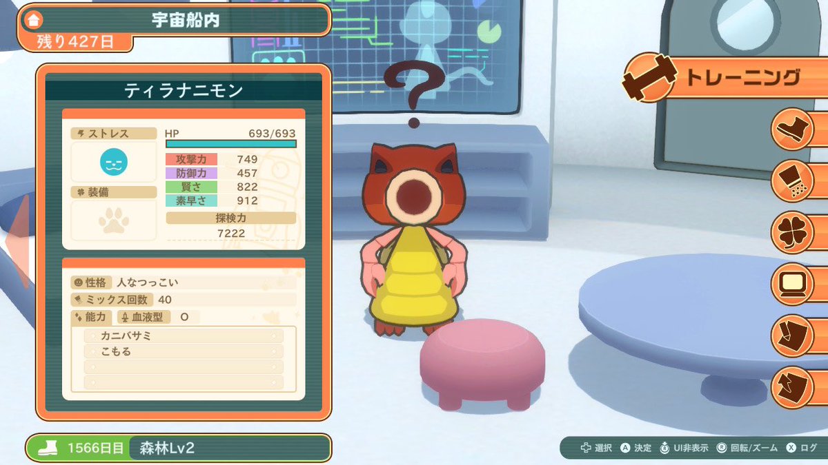 緋色ライト tweet media