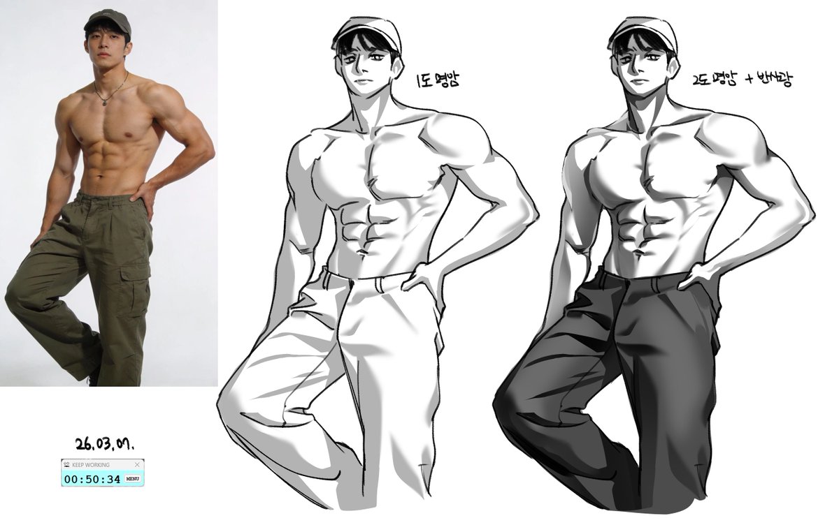 깐 스터디 tweet media