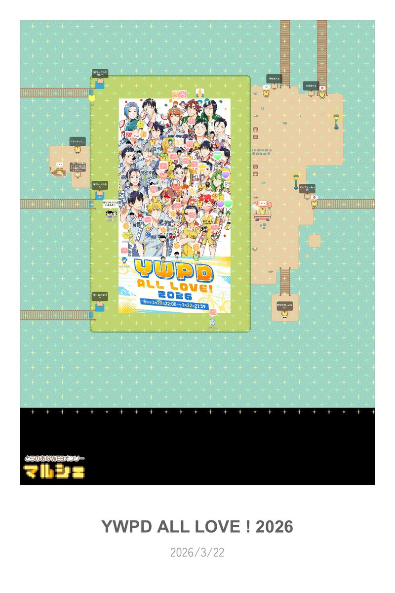 ショリ tweet media