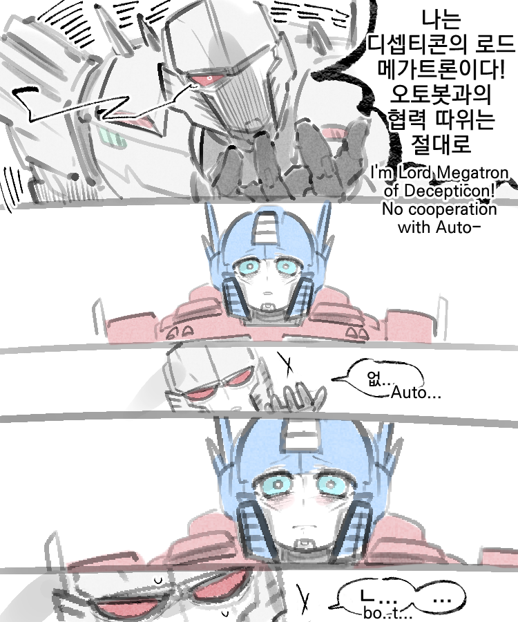 서다밍 tweet media