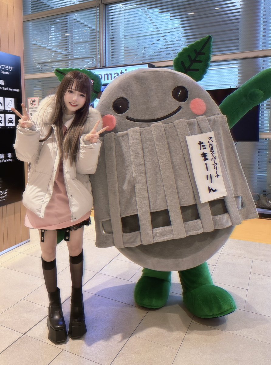 shizurin_piano's tweet photo. しずりんとたまーりん

#クリエイターズフェスティバル 
#たまーりん https://t.co/gIFwrEnOQ7
