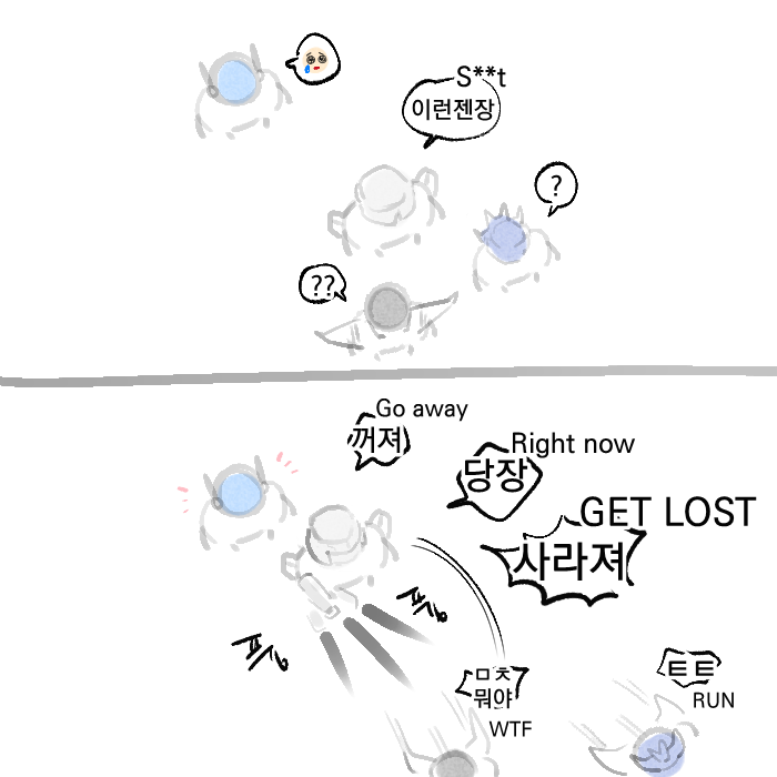 서다밍 tweet media