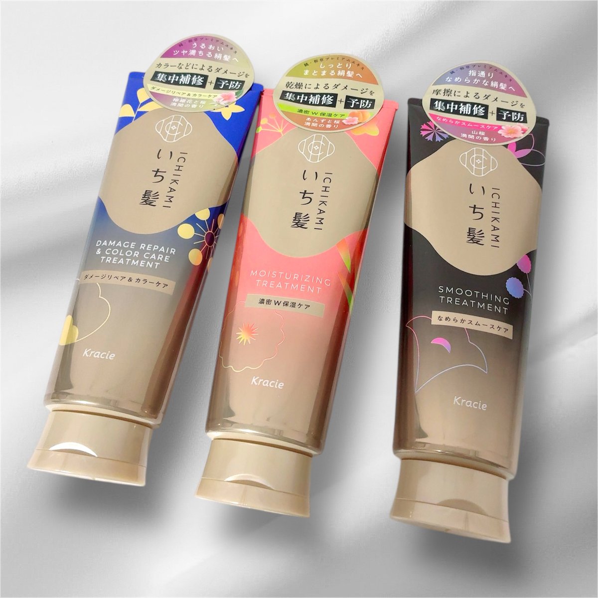 ＡＱＵＡ tweet media