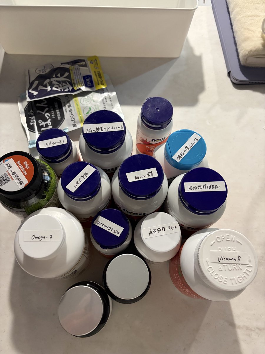 向日葵 tweet media