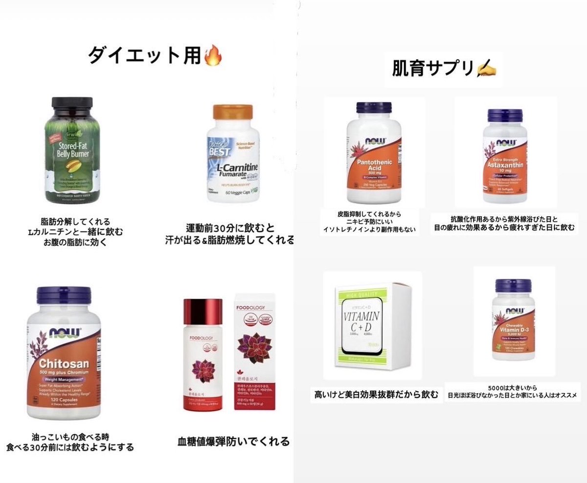 向日葵 tweet media