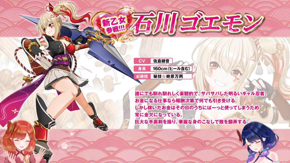 ゴトー＠クロロ店長の片腕 on X: 