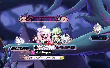 りあさ tweet media