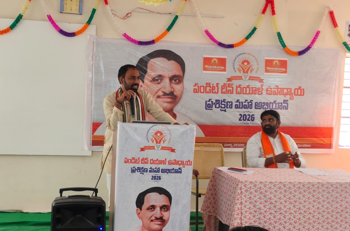 Ramesh Naidu Nagothu tweet media