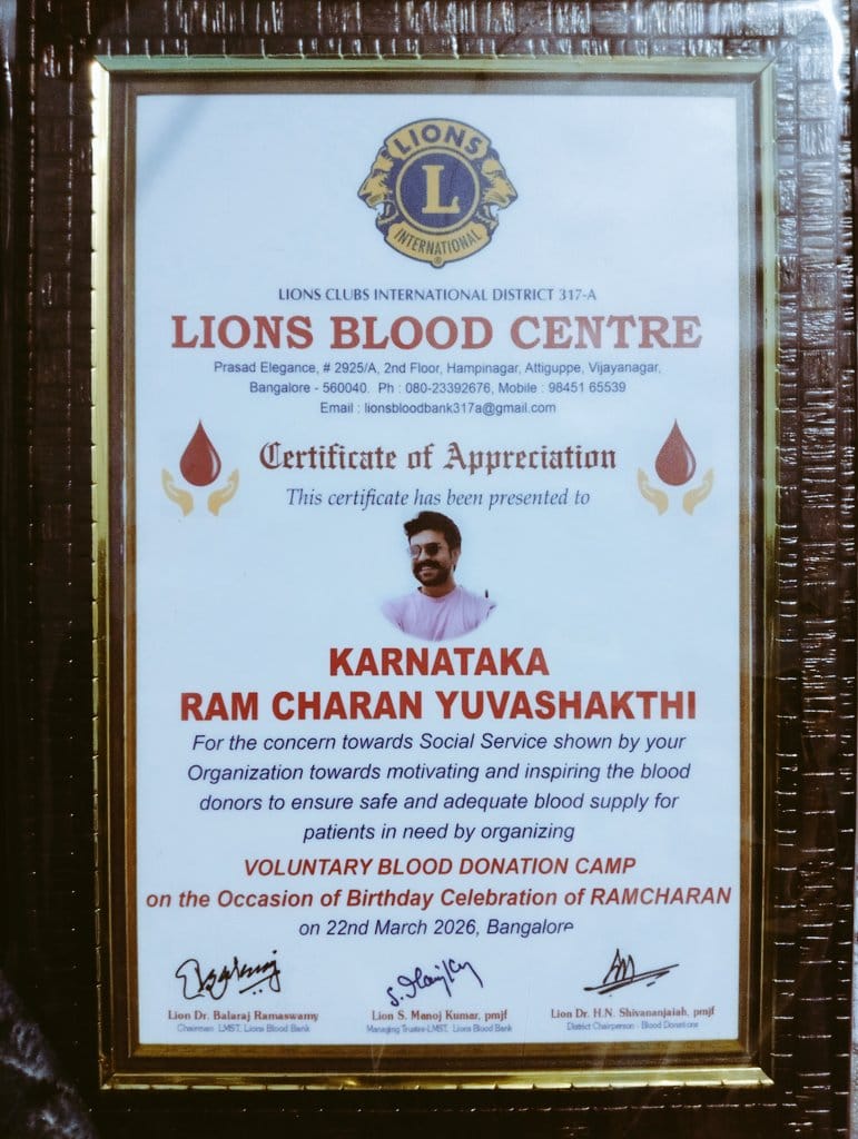 RCYuvashakthiK1's tweet image. Celebrated #RamCharan  gari Birthday in the most meaningful way! ❤️

Team @RCYuvashakthiK1 Bangalore successfully collected 48 units of blood 🩸💪
Service to humanity is the best celebration 🙏
#MegaFans #Peddi 
#BloodDonationDrive