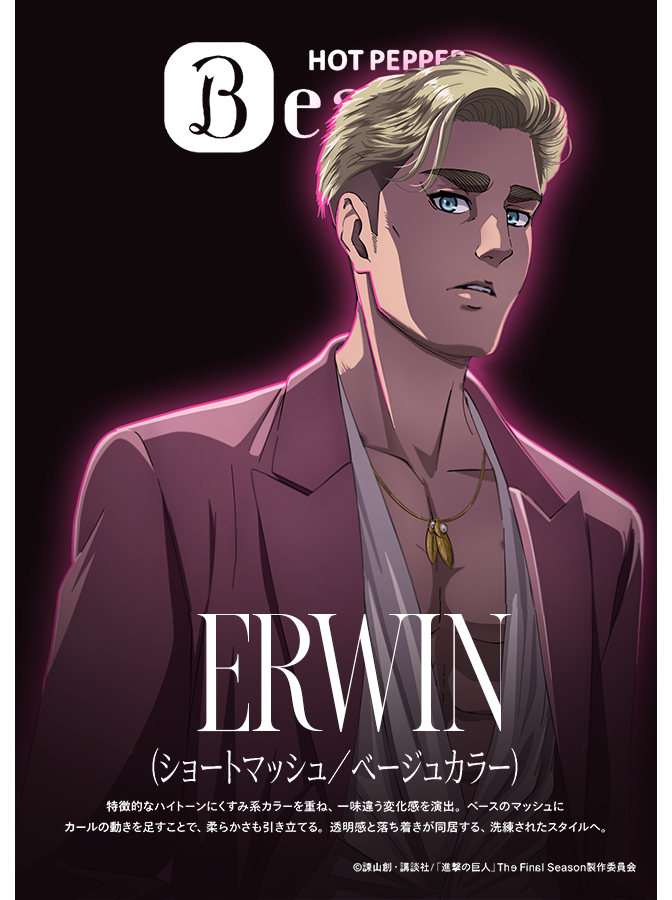 Emiko💚🩷 @The Untold story of A & Ψ tweet media