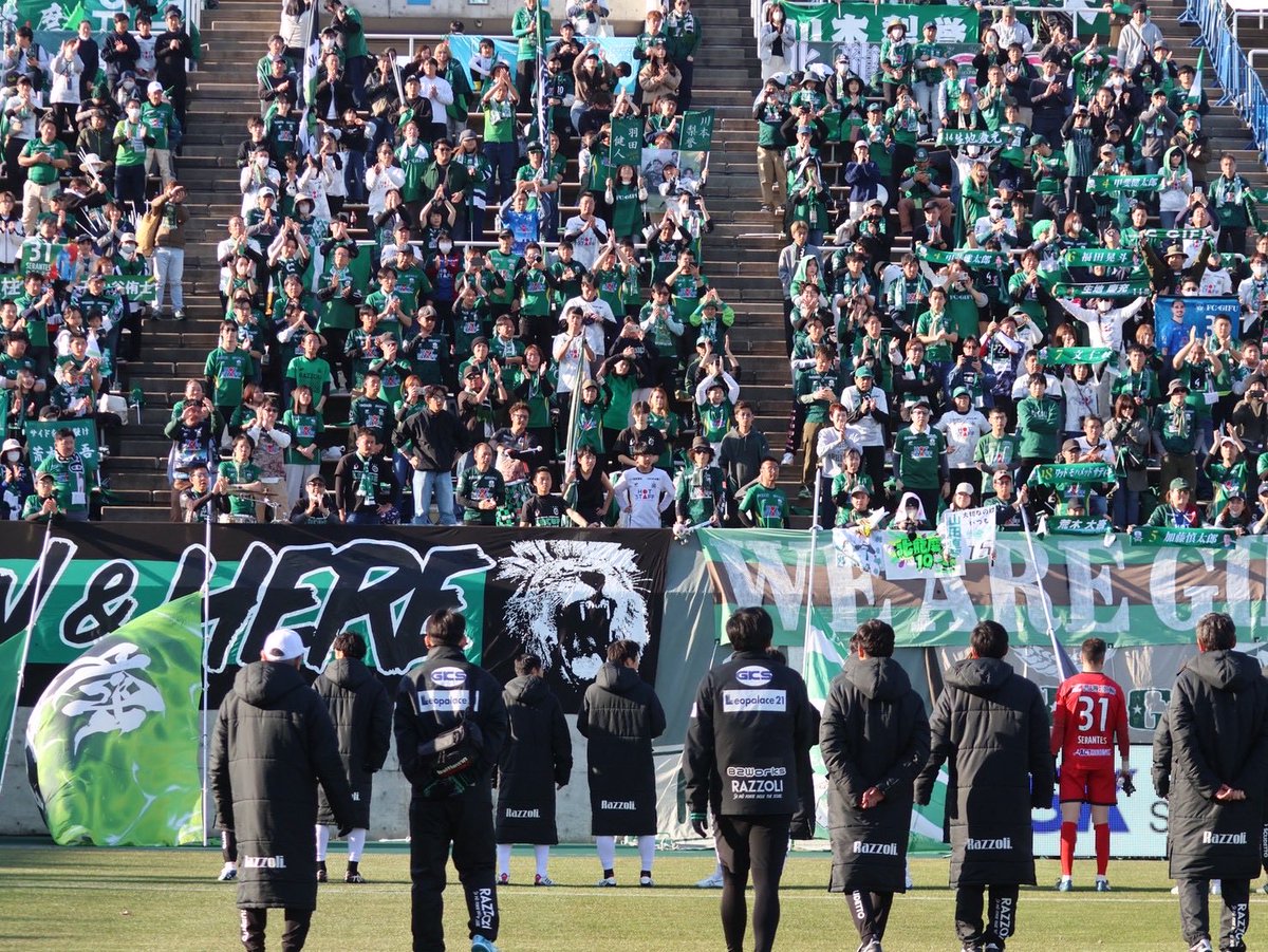 山田直輝 FC岐阜15番 tweet media
