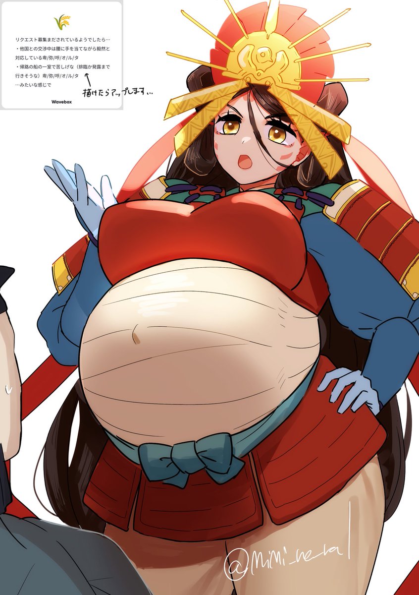 みねらる tweet media