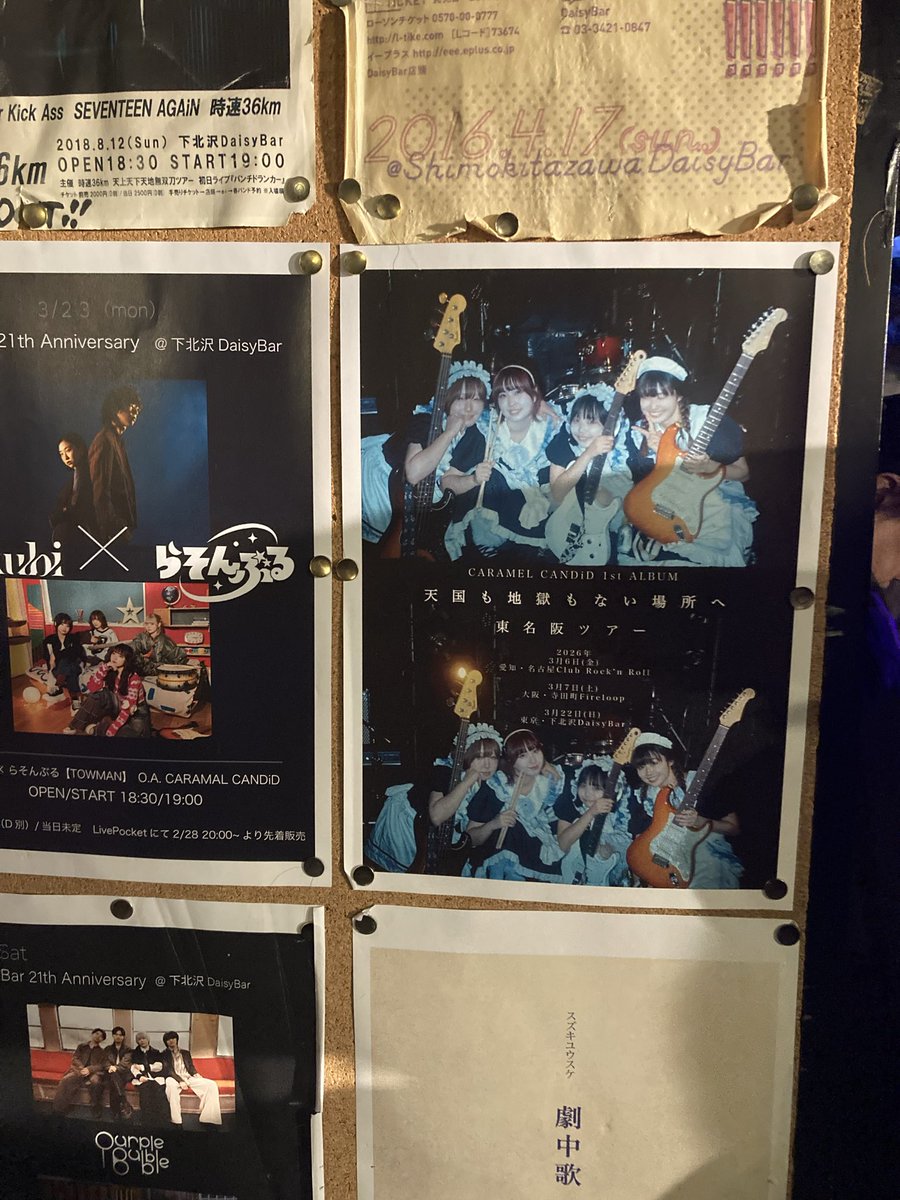 ﾇｵｰ tweet media