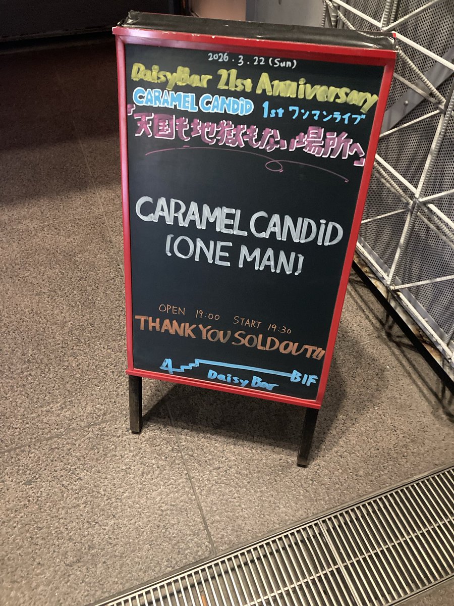 ﾇｵｰ tweet media