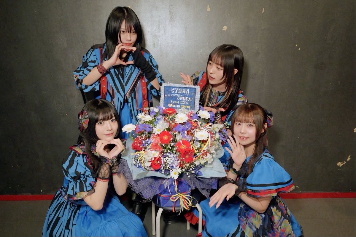 CYNHN_DS's tweet photo. 2026.3.22(日)#CYNHN TOUR 2026 -ループバック・ロールトラッシュ-＠宮城・LIVE HOUSE enn 2nd
お初＆念願の東北エリア仙台公演！ありがとうございました！次は遂に4.5のファイ��ル横浜公演…！4人で魅せるツアーファイナルにぜひお越し下さい！
https://t.co/8ILcLXpyzL
#スウィーニー #cyn_lbrt_tour https://t.co/o8xDuGbbhG