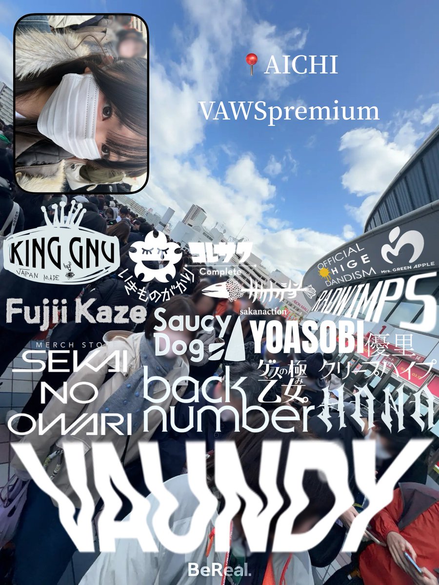 完熟林檎 tweet media