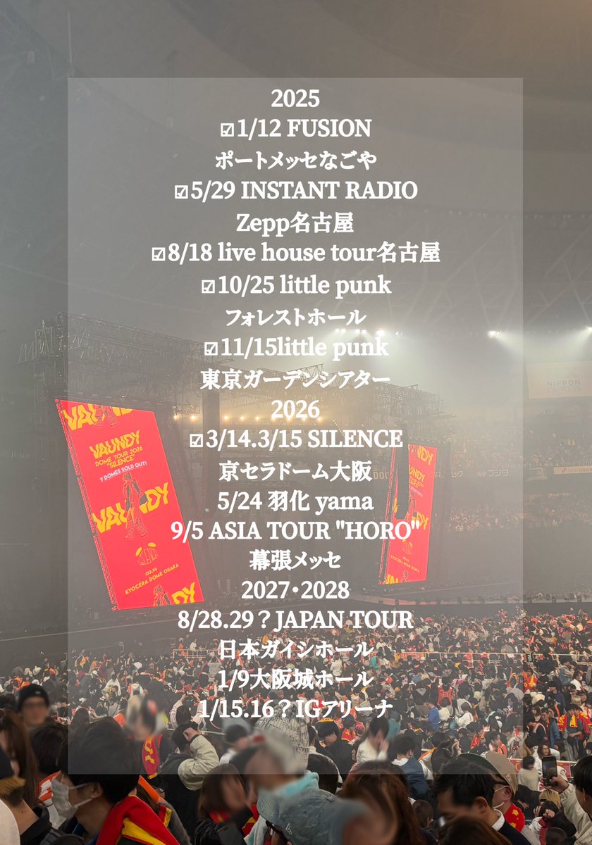 完熟林檎 tweet media