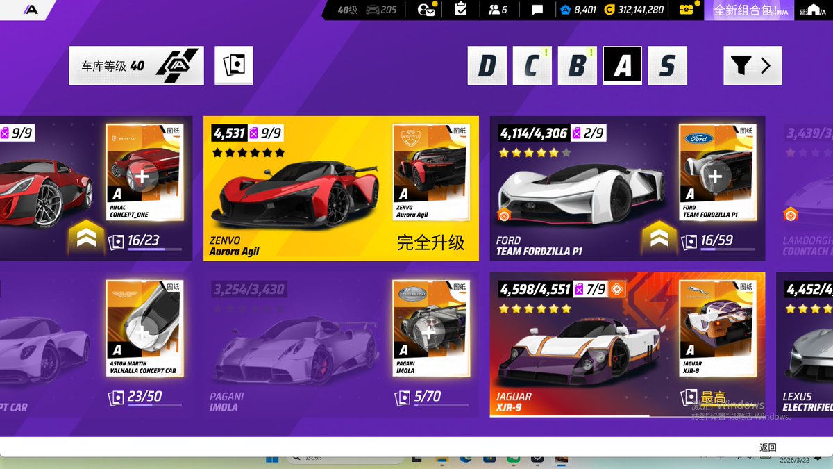 he瑞、、、 tweet media