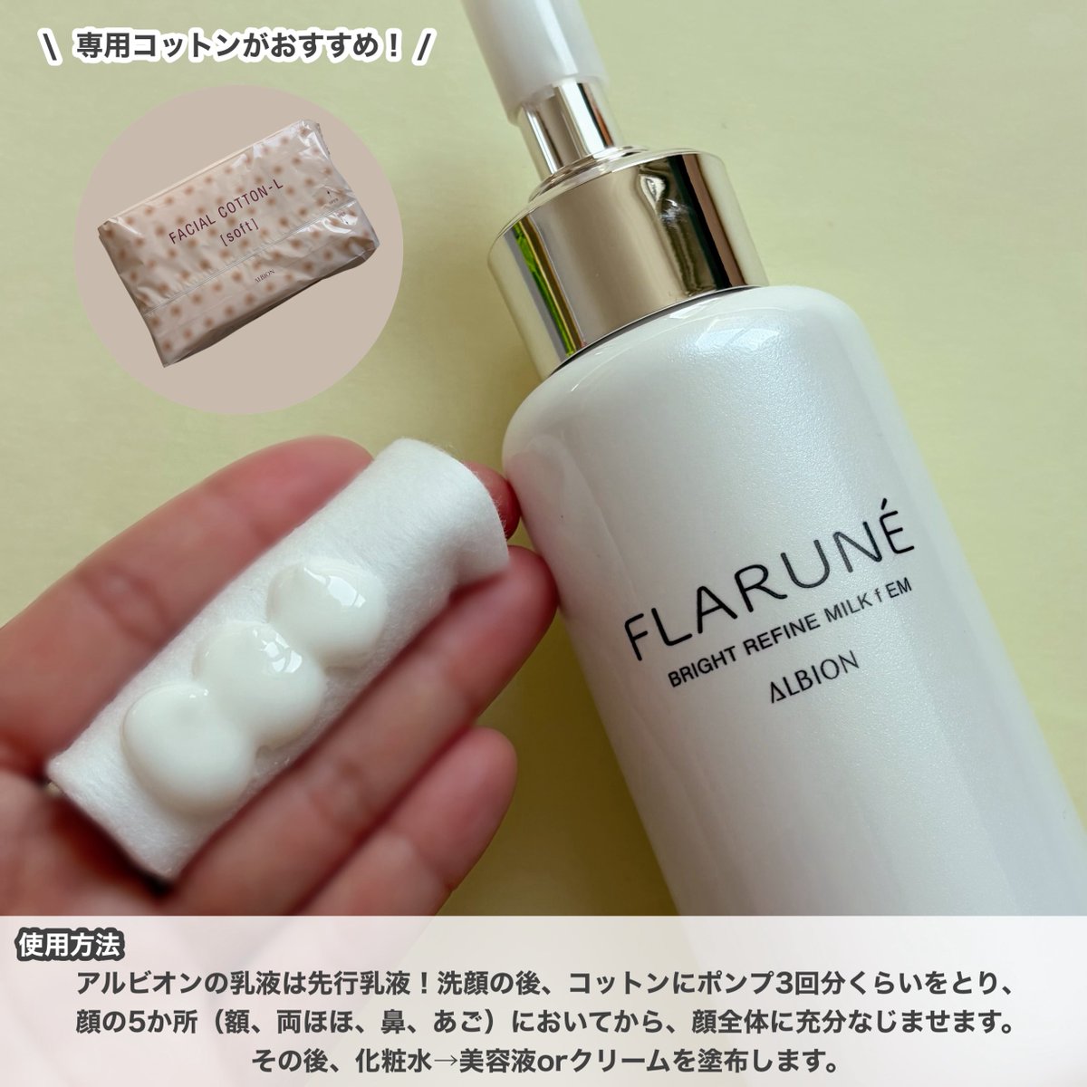 mi💄‎‎🤍 tweet media