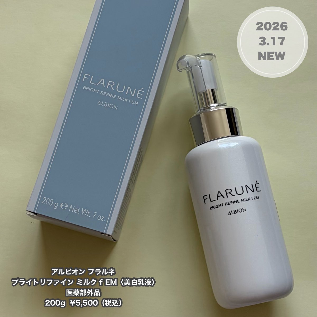 mi💄‎‎🤍 tweet media