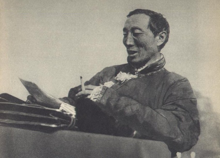 1926 Live tweet media