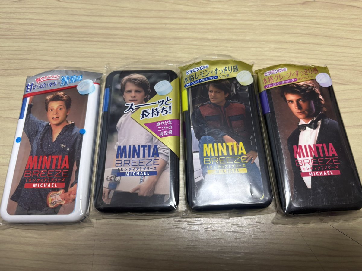 つばこれ tweet media