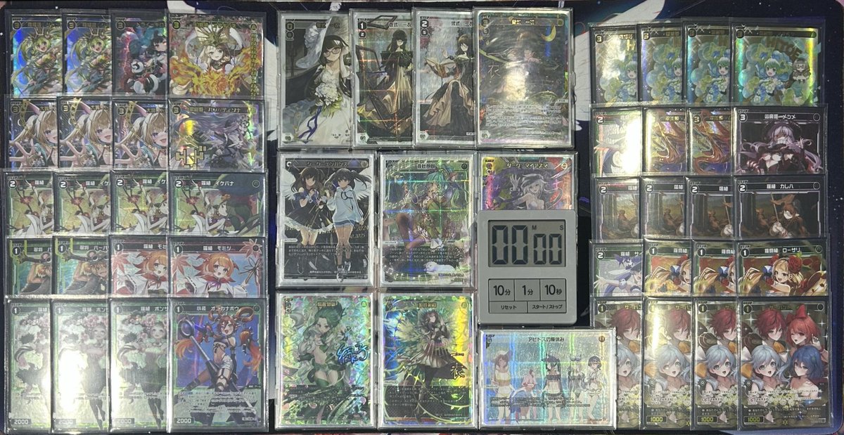 フシミ書房レシピ掲載係 tweet media