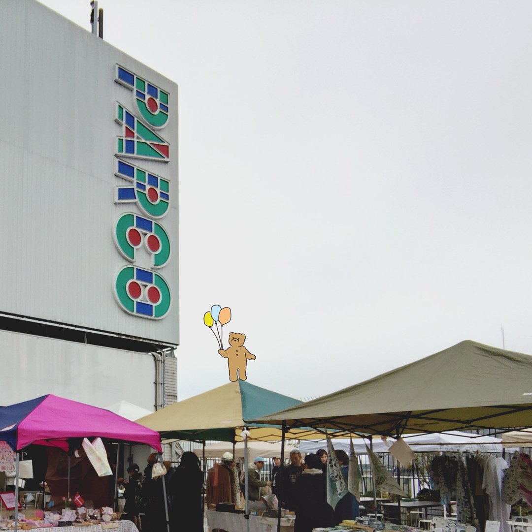 satoyuki tweet media