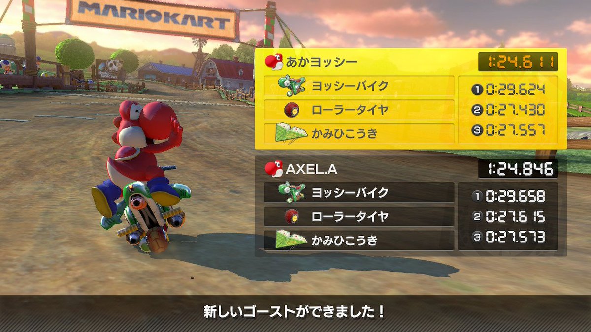 はすのあ tweet media