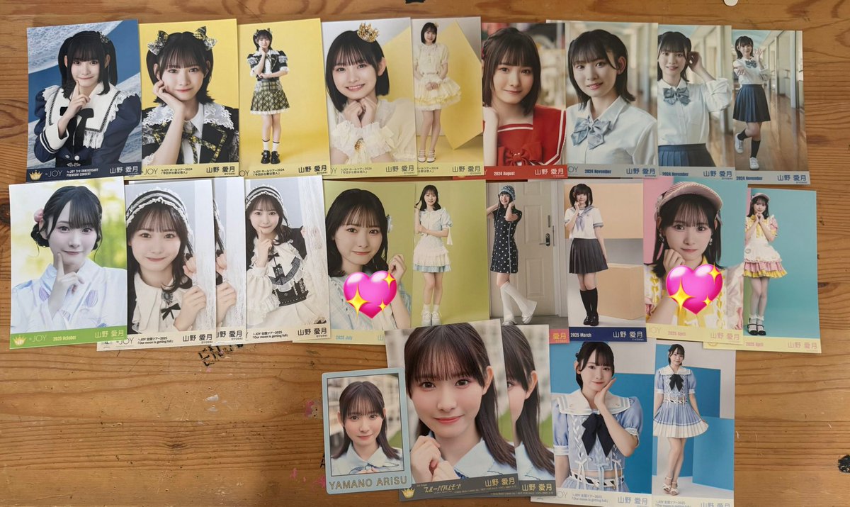 よっしー📯🎶 tweet media