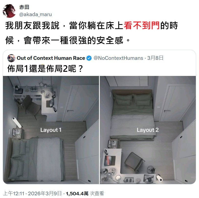 晴天神奈@兩聲類Vtuber tweet media