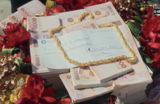 มีนme ☆彡 tweet media