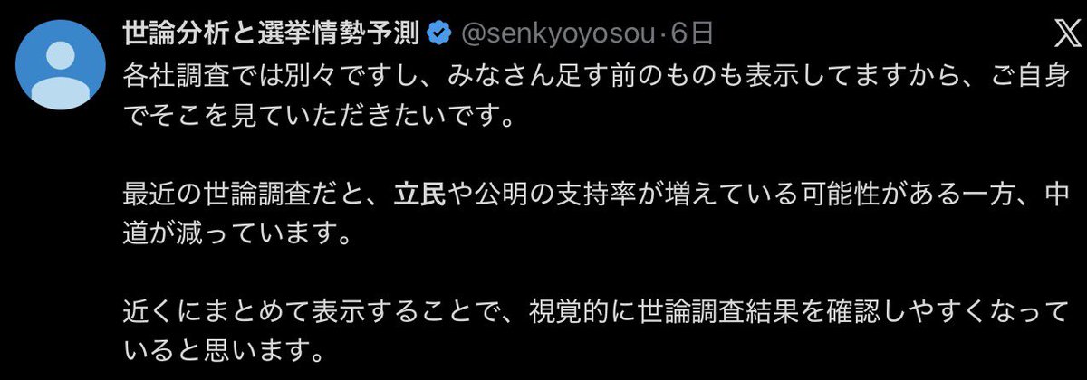 よろんサブ tweet media