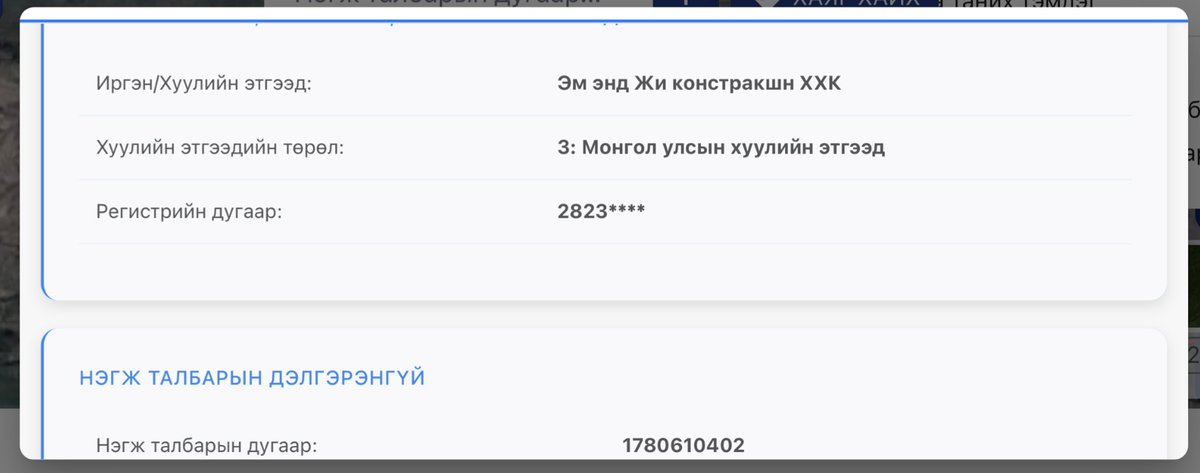 🌶 ЧинжYY 勇気 tweet media