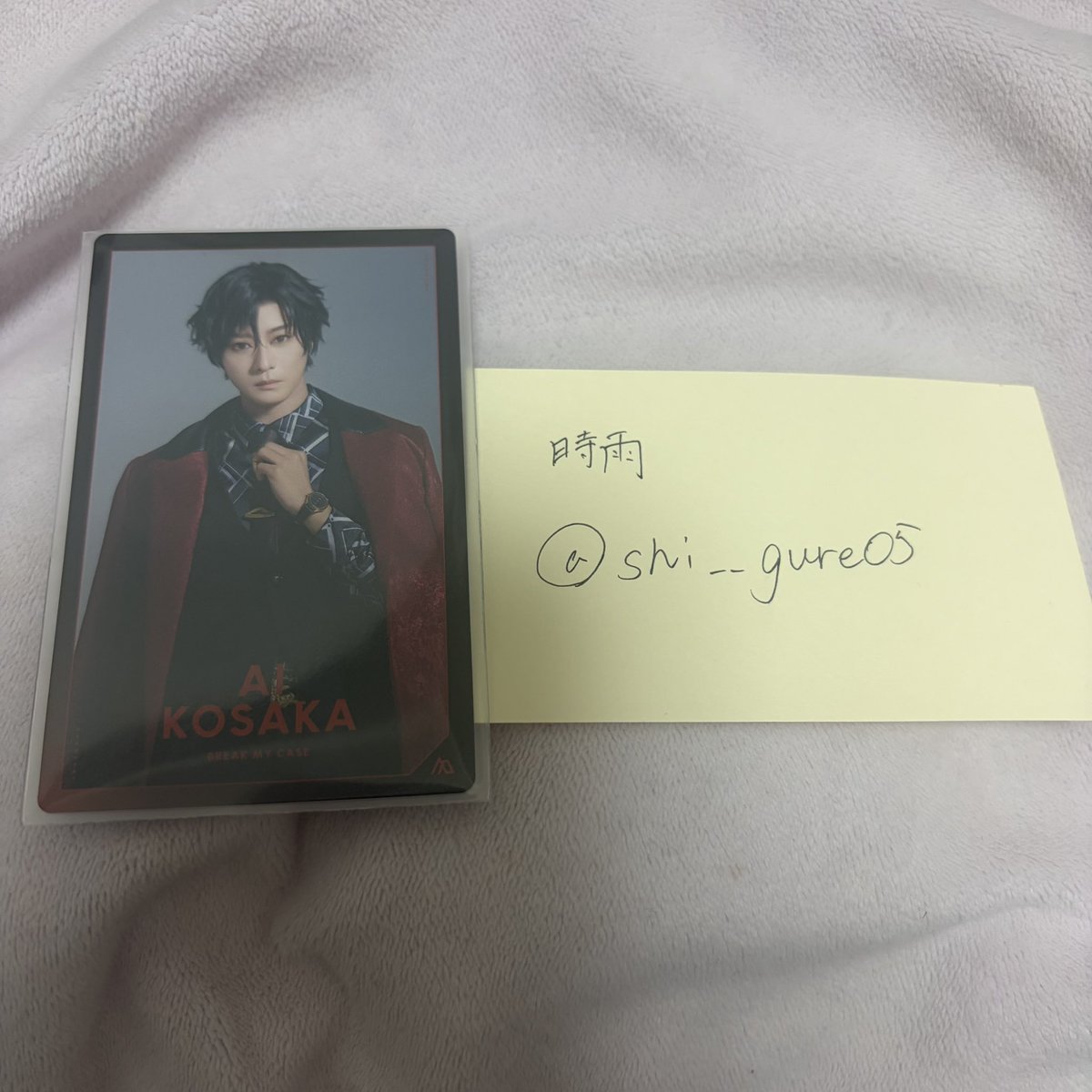 時 雨 ⋆̩☂︎*̣̩ tweet media