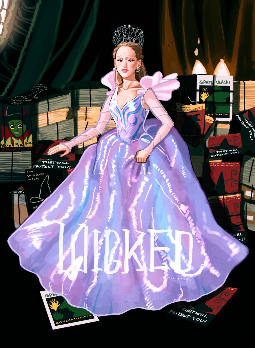 グリンダ/Wickeb