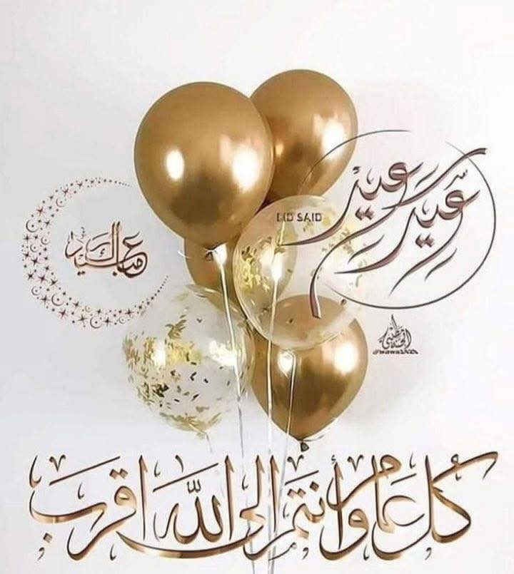 🌸Emy Mohamed🌸 tweet media