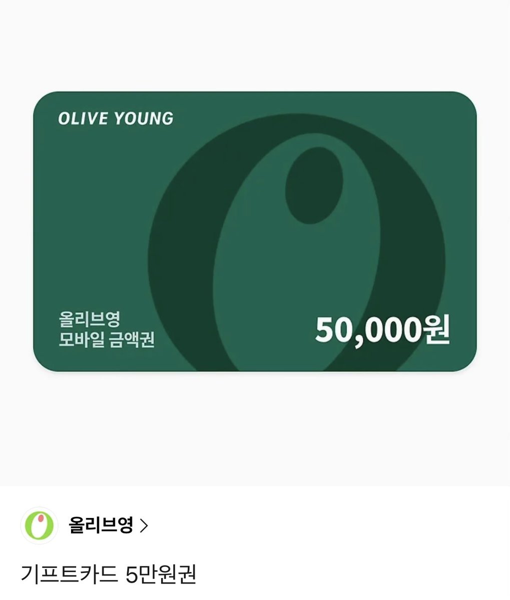 SSAP02711470's tweet photo. 좋아하는 작가님 신작이 정식 연재를 시작하여 알티이벤트 진행합니다 😆😆

당찬여주x댕댕남주
실패없는 적x금 조합🥹🥹

지금 당장 아래 링크를 통해 확인하세요!!
(이벤트 당첨 발표는 29일에 진행하겠습니다)

레진 <밤의 끝에서 당신을 만나다>
👇👇👇👇👇👇👇👇👇👇👇
https://t.co/5jdmGw9Sp8 https://t.co/LUa2ecsaho