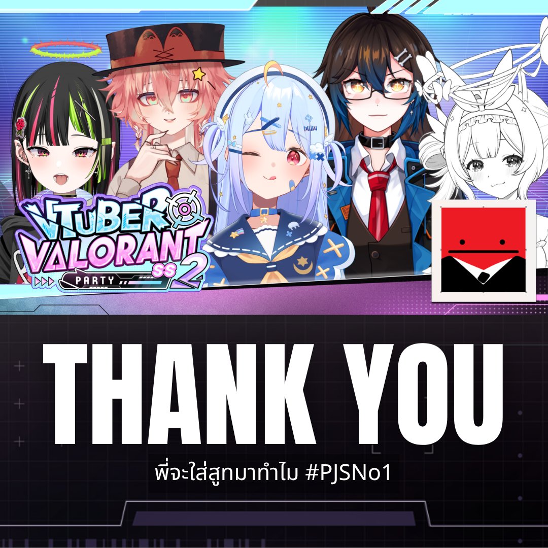 Zia Sylph | Amakara I #VVP2026 tweet media