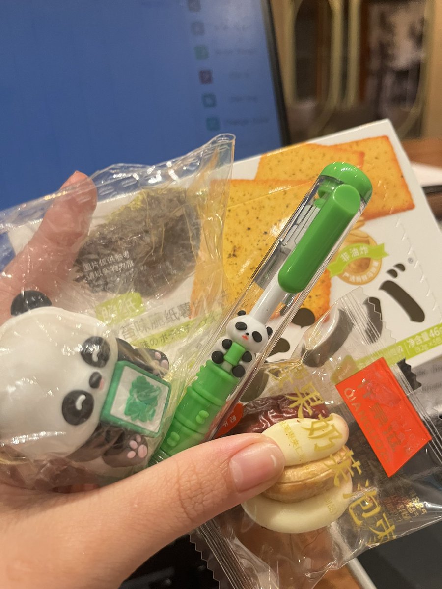 🧚🏼‍♀️Thesecond✨💕 tweet media