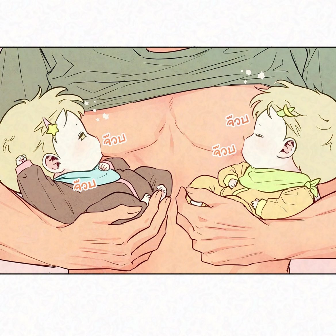 nos 🥬 บันทึกรักการอ่าน (ยุ่ง/ตอบช้ามาก🚨) tweet media